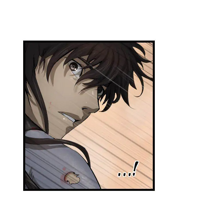 The Wanderer Chapter 71 - page 11