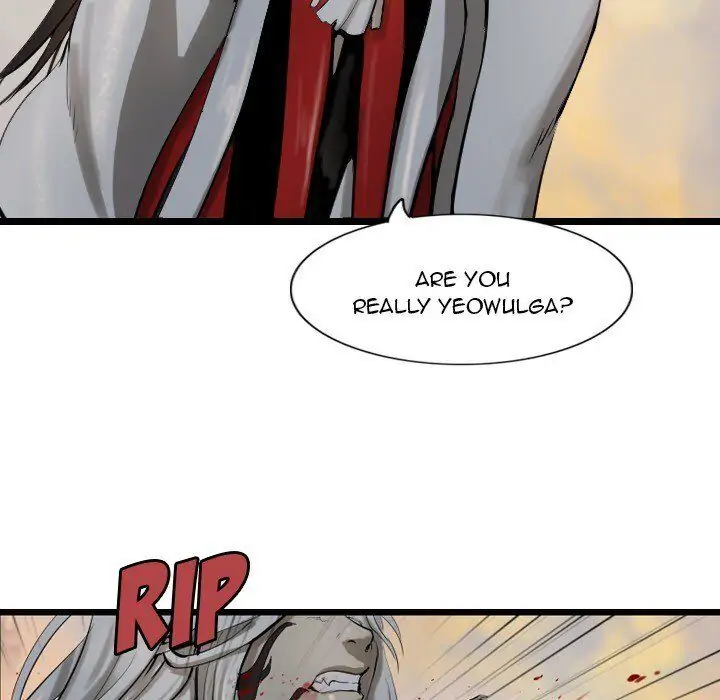 The Wanderer Chapter 71 - page 15