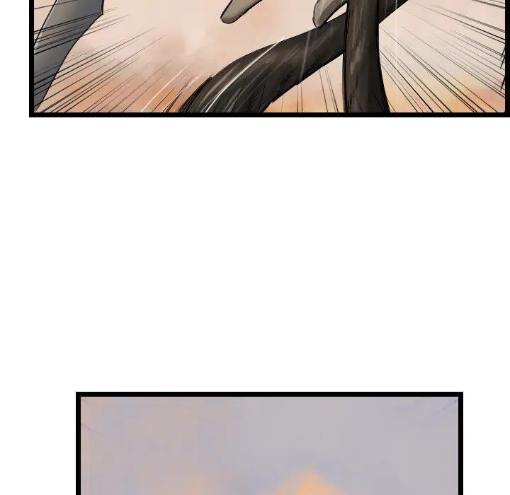 The Wanderer Chapter 71 - page 20