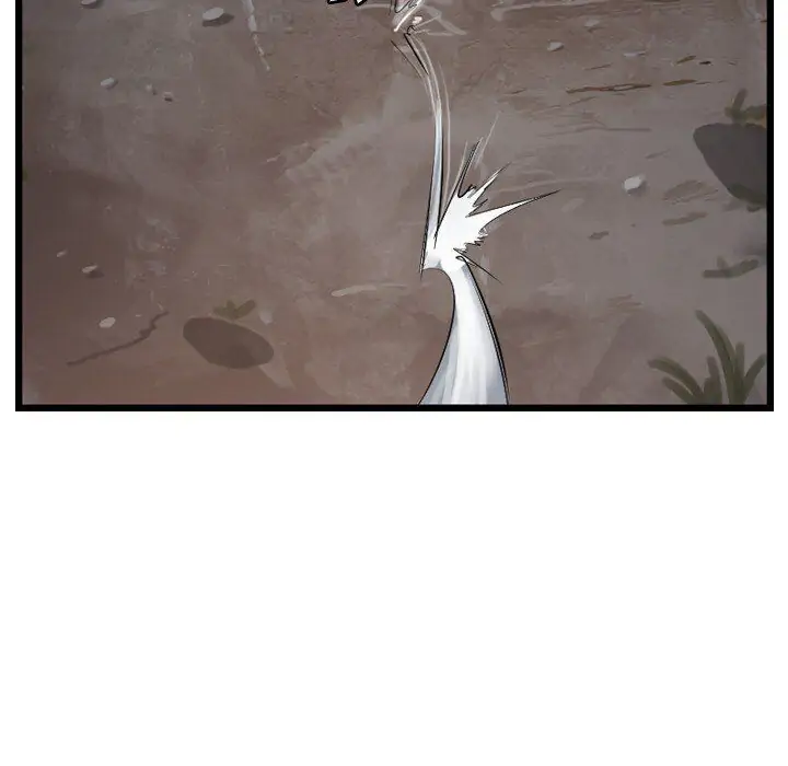 The Wanderer Chapter 71 - page 24