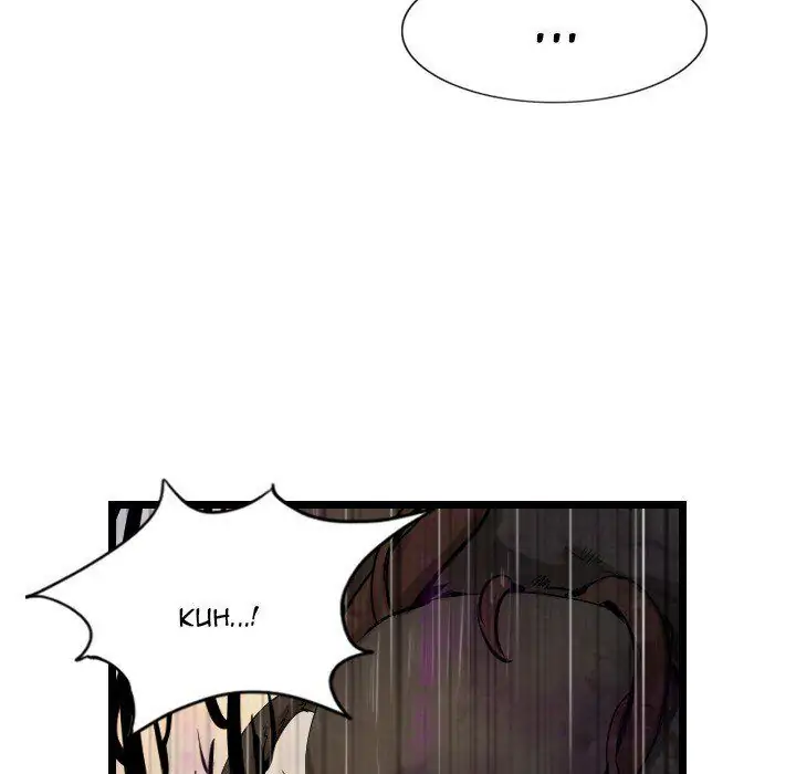 The Wanderer Chapter 71 - page 62
