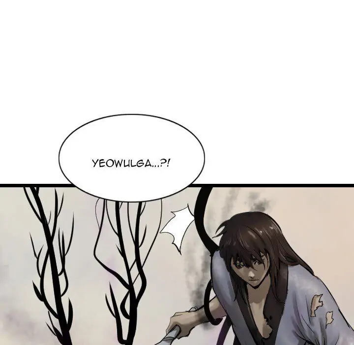 The Wanderer Chapter 71 - page 9
