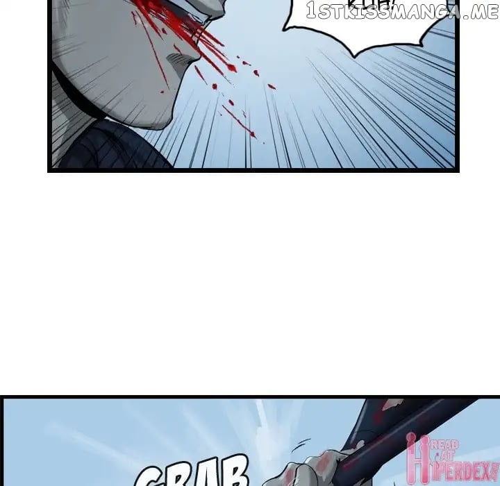The Wanderer chapter 25 - page 11