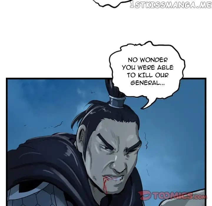 The Wanderer chapter 25 - page 14