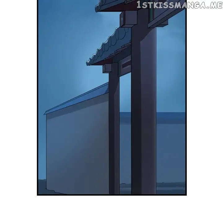 The Wanderer chapter 25 - page 34