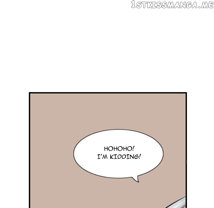 The Wanderer chapter 27 - page 26