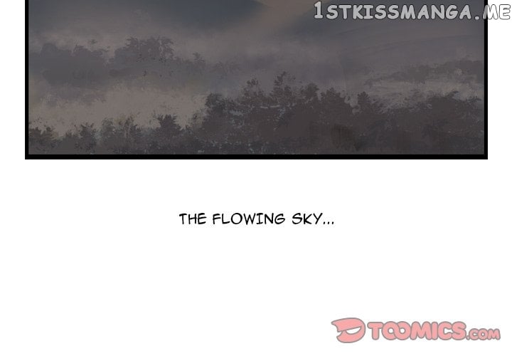 The Wanderer chapter 27 - page 3