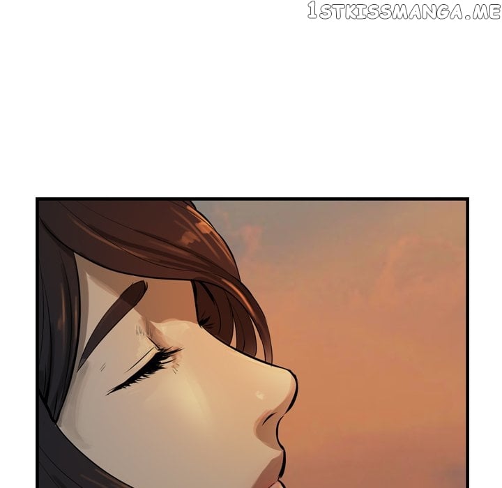 The Wanderer chapter 27 - page 6