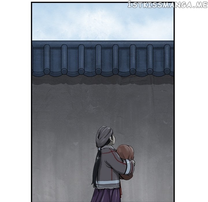 The Wanderer chapter 27 - page 8