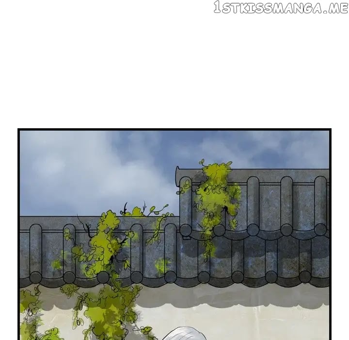 The Wanderer chapter 14 - page 21
