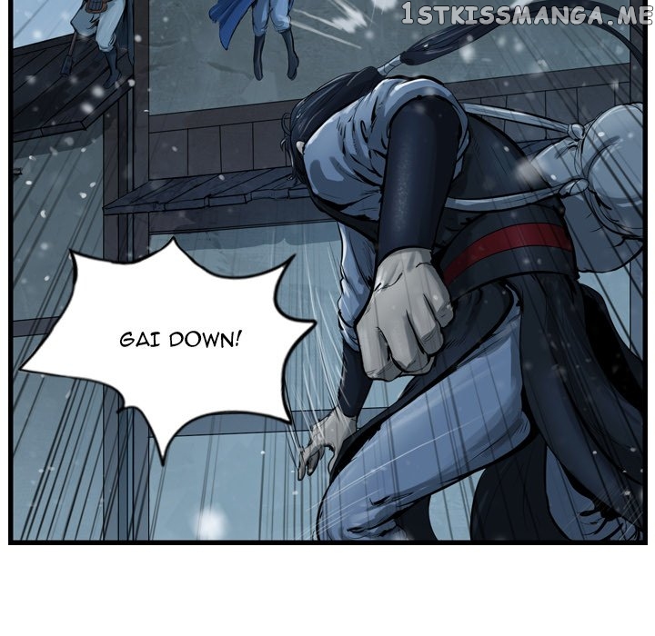The Wanderer chapter 37 - page 7