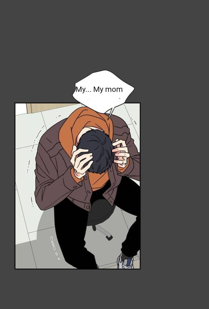 Mother, I’m Sorry chapter 1 - page 14