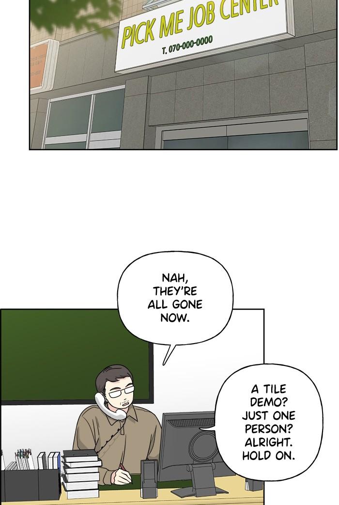 Mother, I’m Sorry chapter 44 - page 17