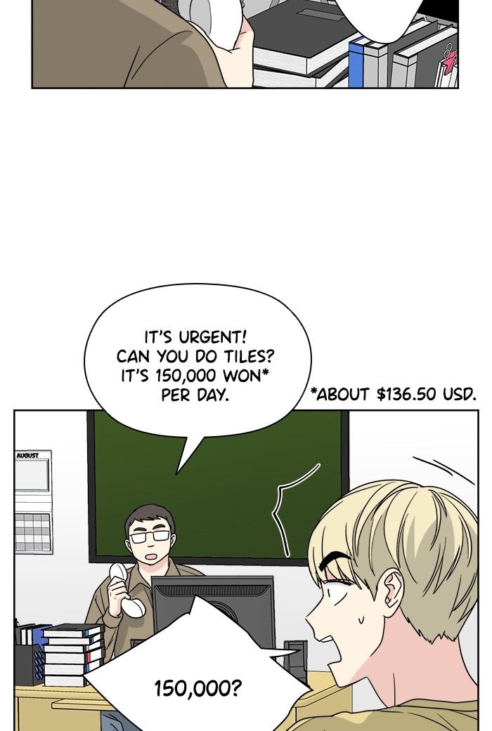 Mother, I’m Sorry chapter 44 - page 19