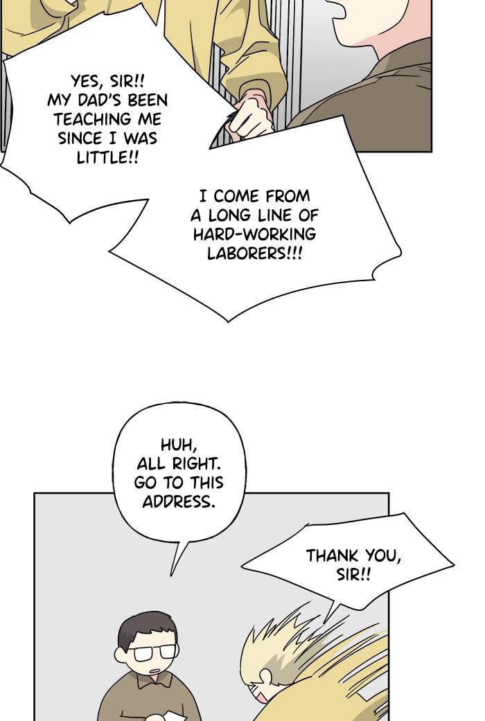 Mother, I’m Sorry chapter 44 - page 21