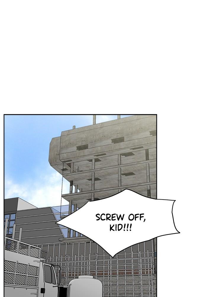 Mother, I’m Sorry chapter 44 - page 24