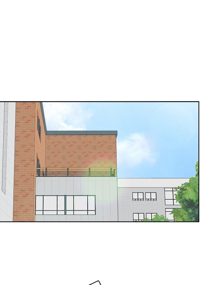 Mother, I’m Sorry chapter 44 - page 49