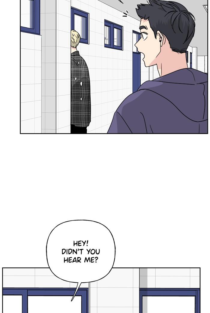 Mother, I’m Sorry chapter 44 - page 5