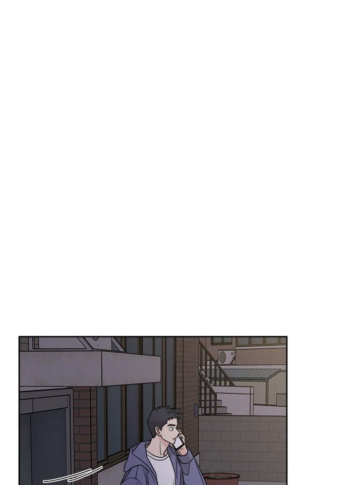 Mother, I’m Sorry chapter 44 - page 68