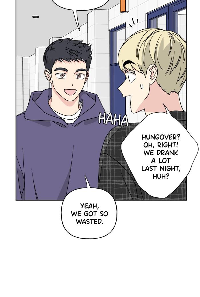 Mother, I’m Sorry chapter 44 - page 7