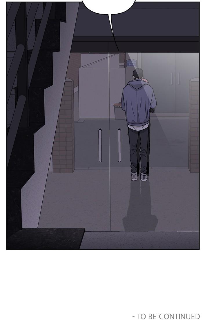 Mother, I’m Sorry chapter 44 - page 77