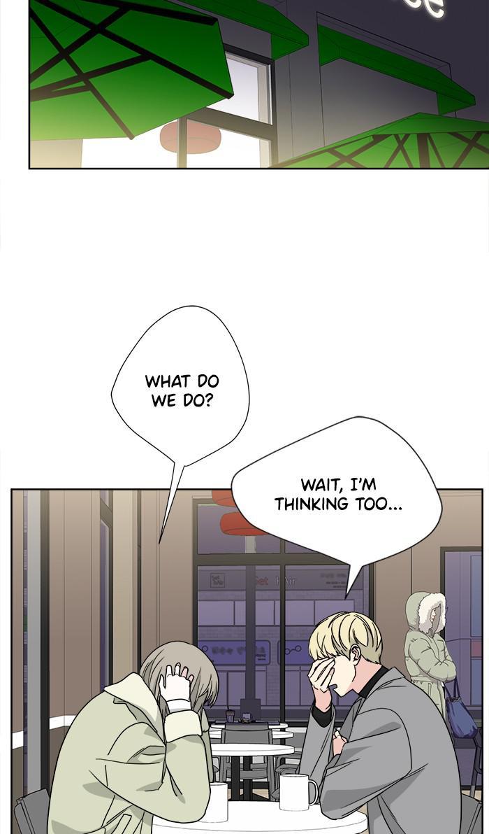 Mother, I’m Sorry chapter 77 - page 17