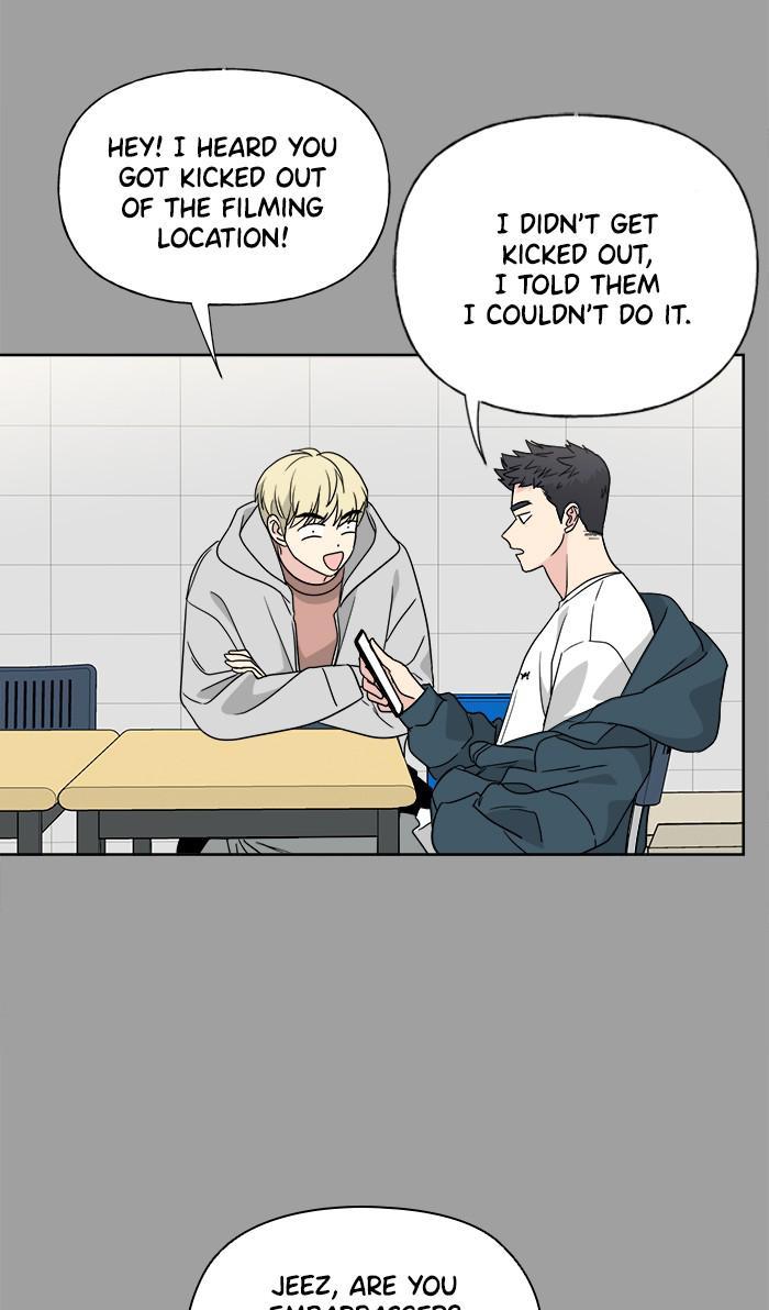 Mother, I’m Sorry chapter 77 - page 20
