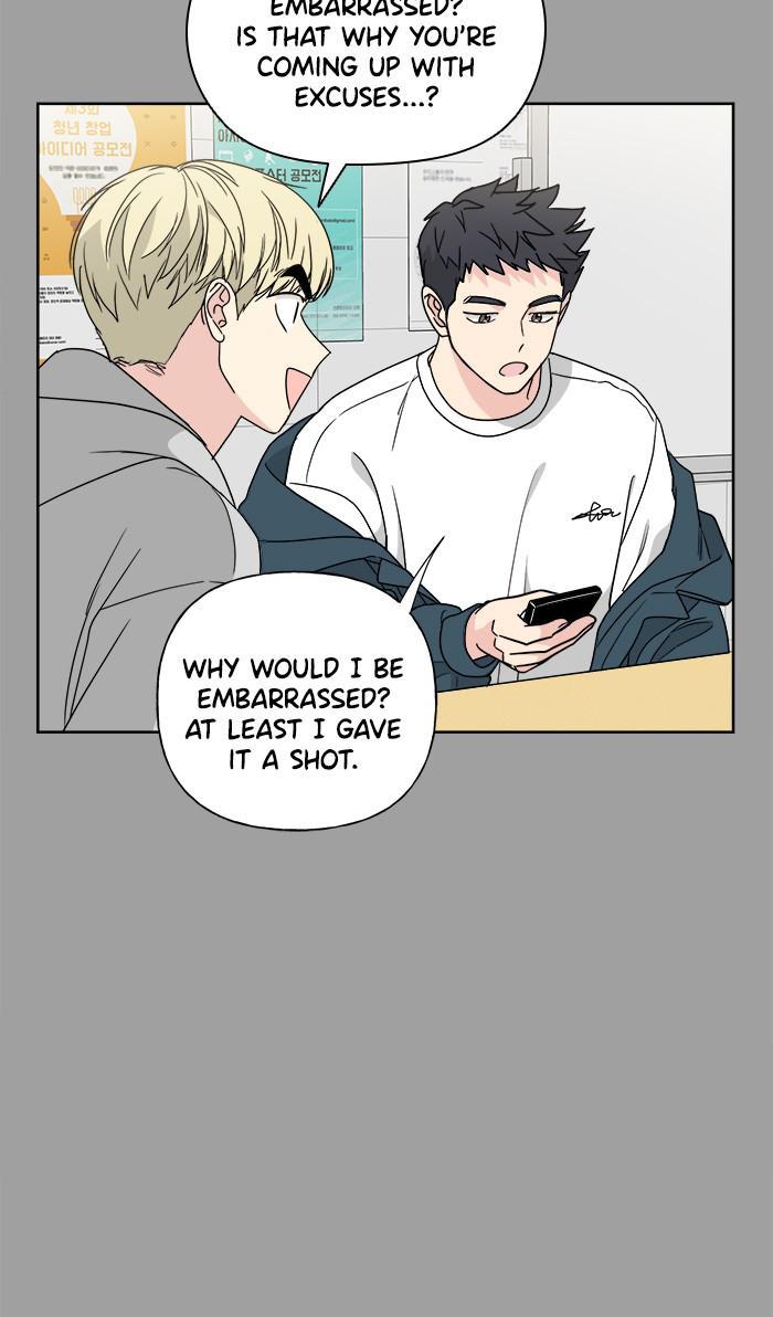 Mother, I’m Sorry chapter 77 - page 21