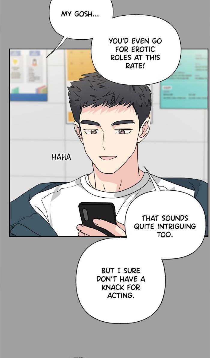 Mother, I’m Sorry chapter 77 - page 23