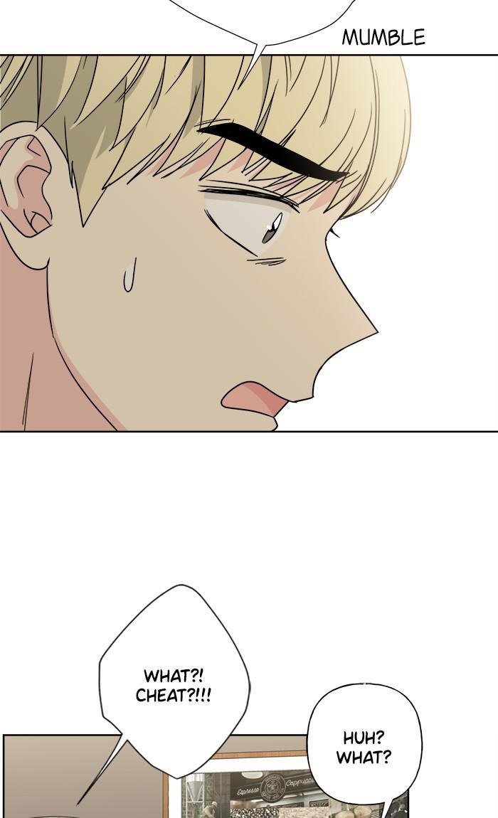 Mother, I’m Sorry chapter 77 - page 27
