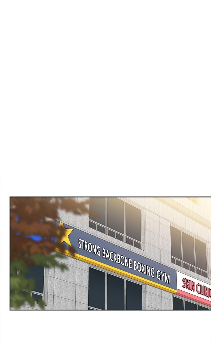 Mother, I’m Sorry chapter 77 - page 33