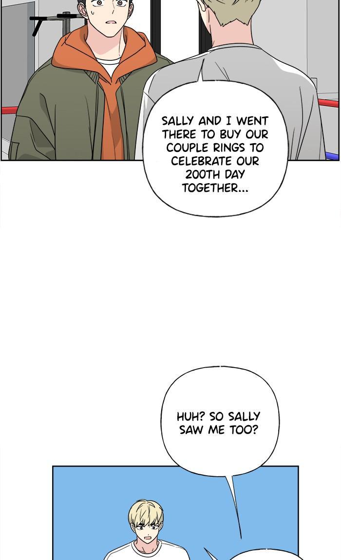 Mother, I’m Sorry chapter 77 - page 43