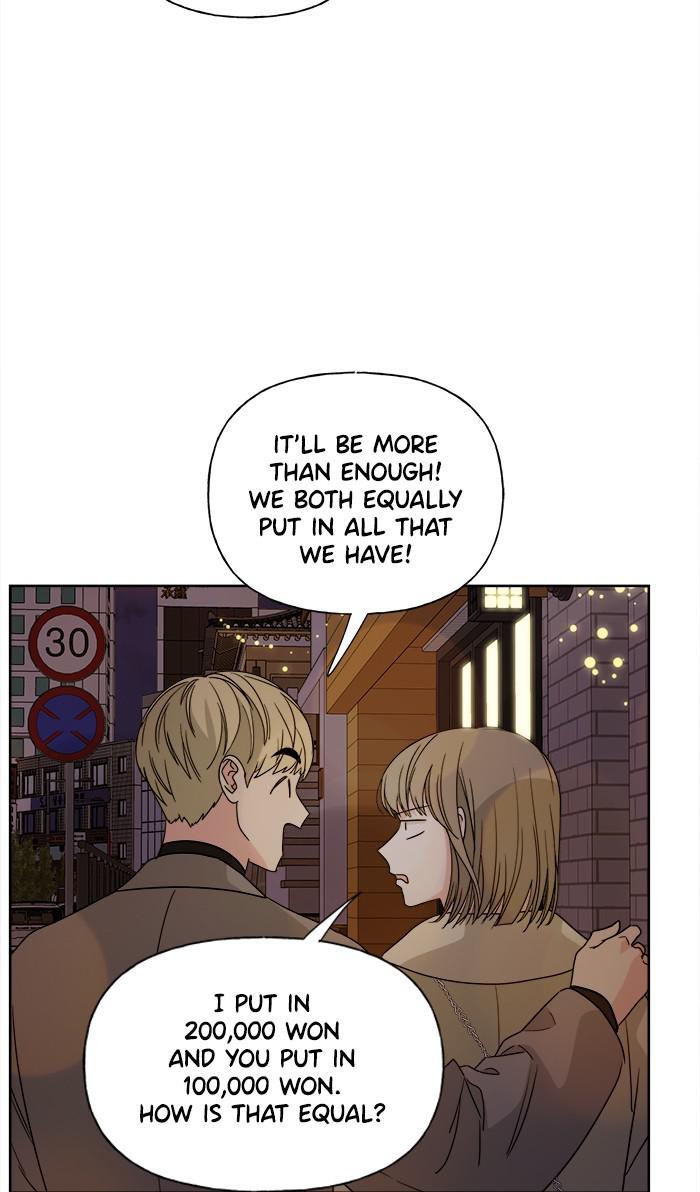 Mother, I’m Sorry chapter 77 - page 5