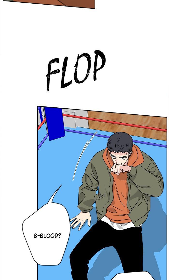 Mother, I’m Sorry chapter 77 - page 56