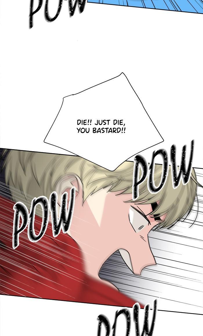 Mother, I’m Sorry chapter 77 - page 62