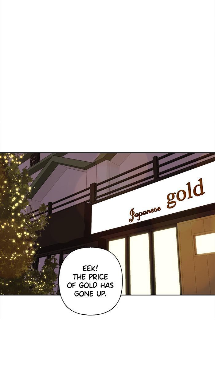 Mother, I’m Sorry chapter 77 - page 7