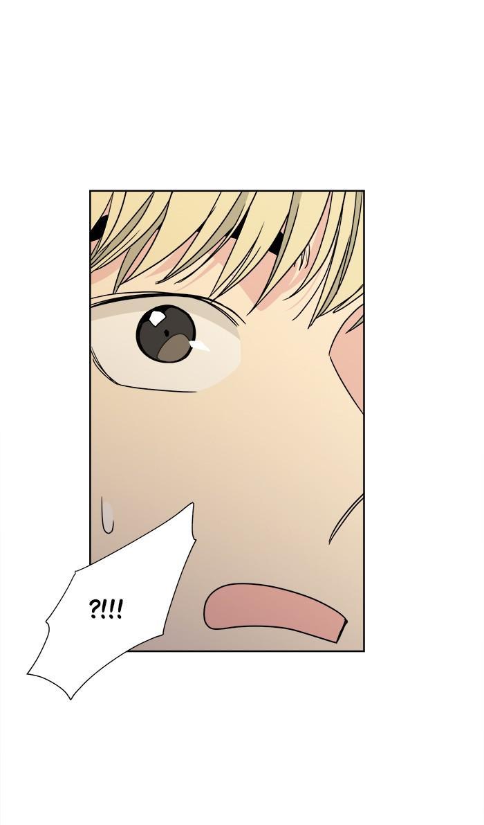 Mother, I’m Sorry chapter 77 - page 8