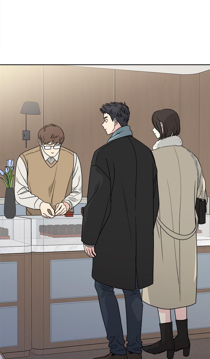 Mother, I’m Sorry chapter 77 - page 9