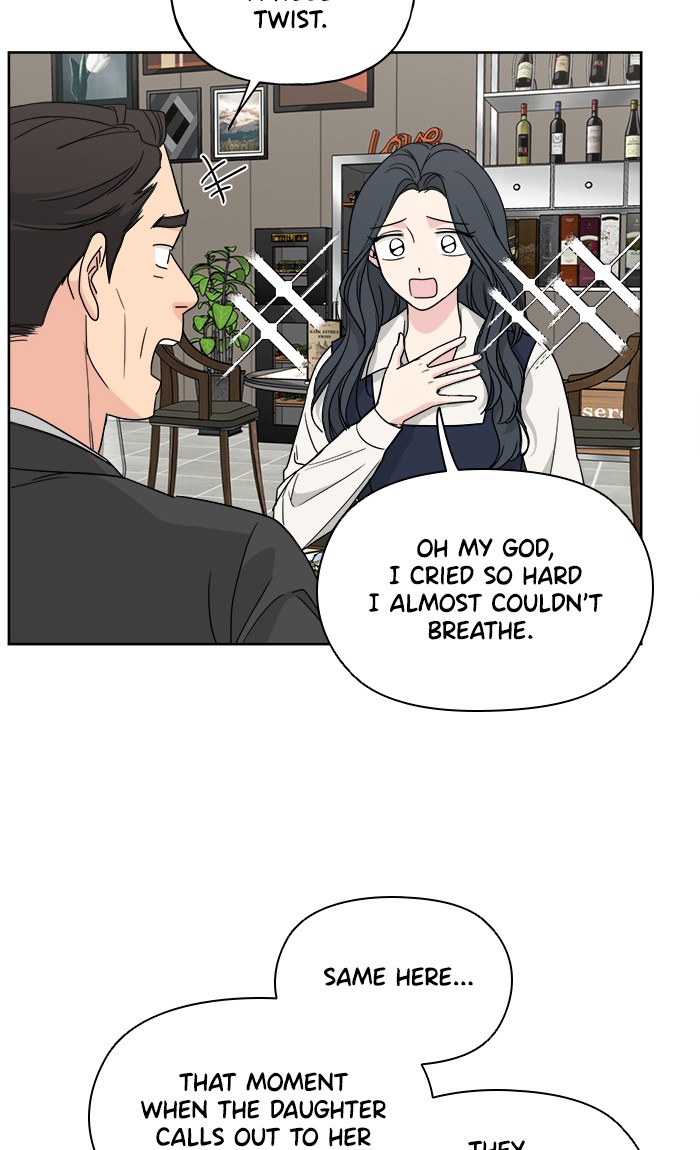Mother, I’m Sorry chapter 36 - page 32