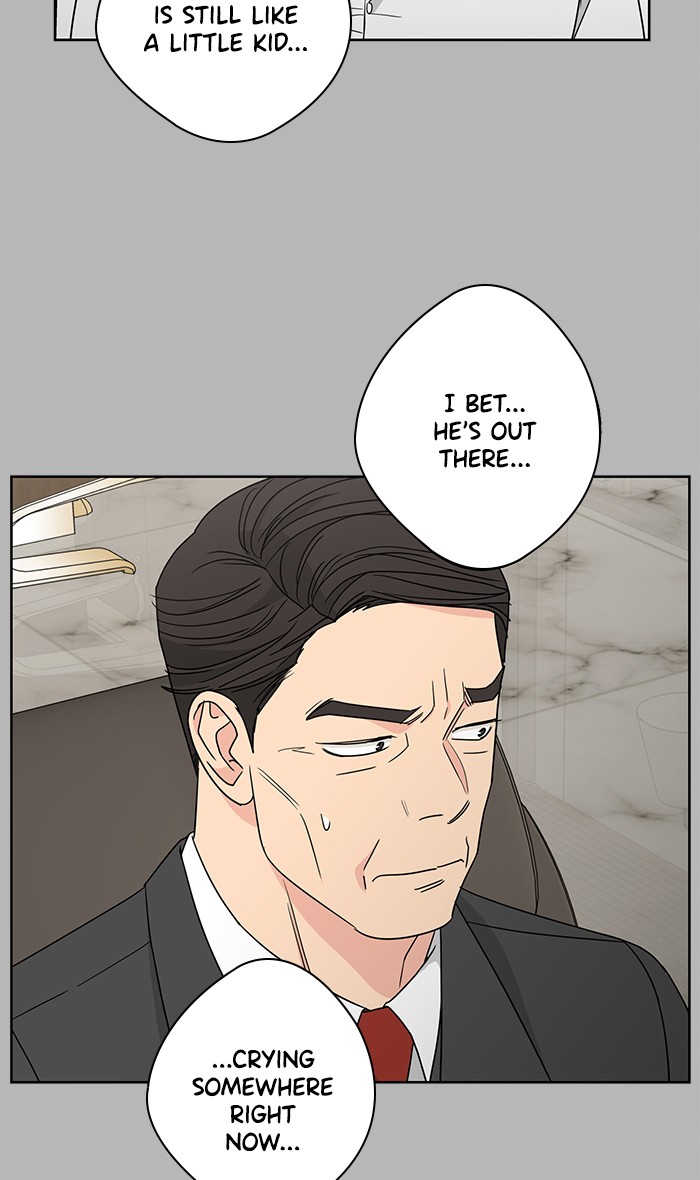 Mother, I’m Sorry chapter 36 - page 7