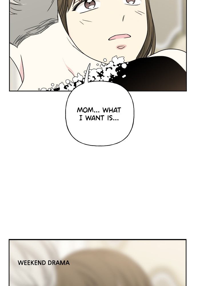 Mother, I’m Sorry chapter 37 - page 17