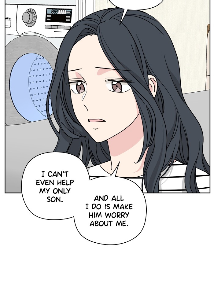 Mother, I’m Sorry chapter 37 - page 20