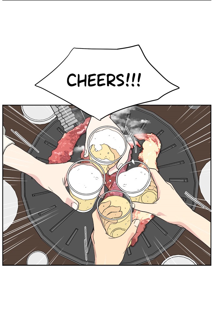 Mother, I’m Sorry chapter 37 - page 25