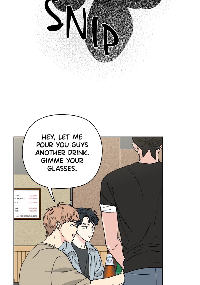Mother, I’m Sorry chapter 37 - page 34