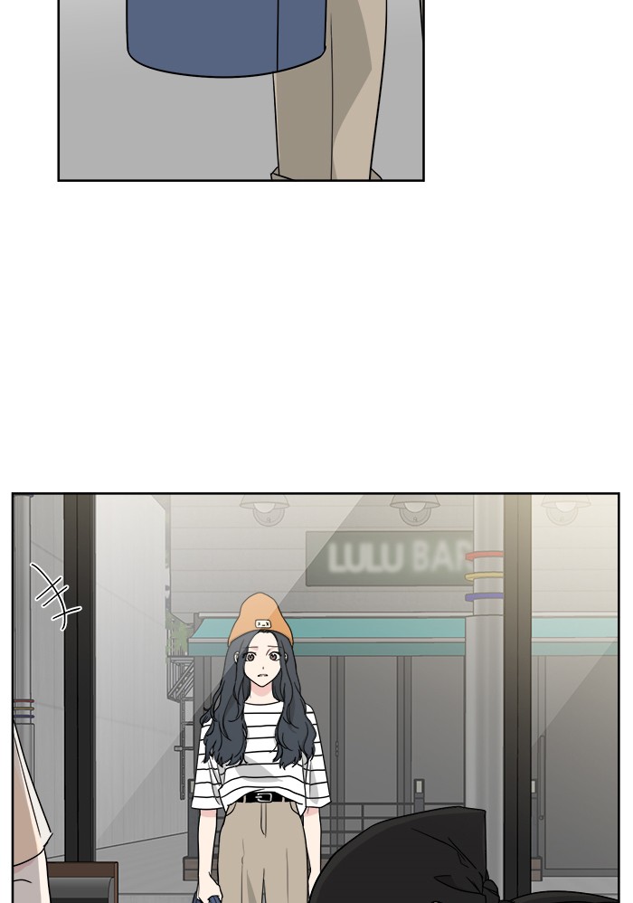 Mother, I’m Sorry chapter 37 - page 42
