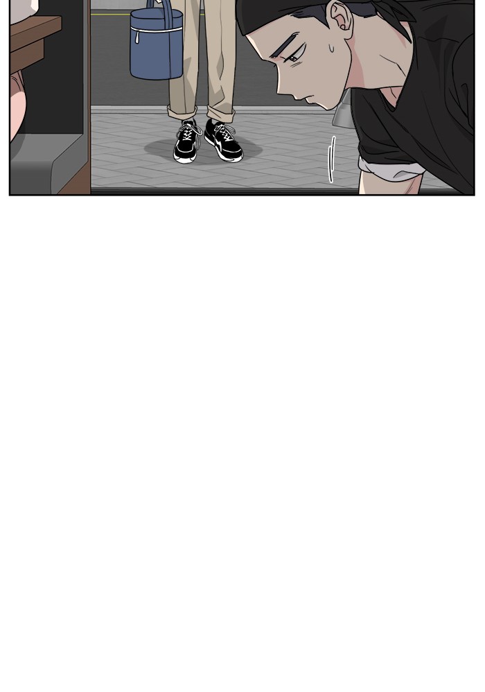 Mother, I’m Sorry chapter 37 - page 43