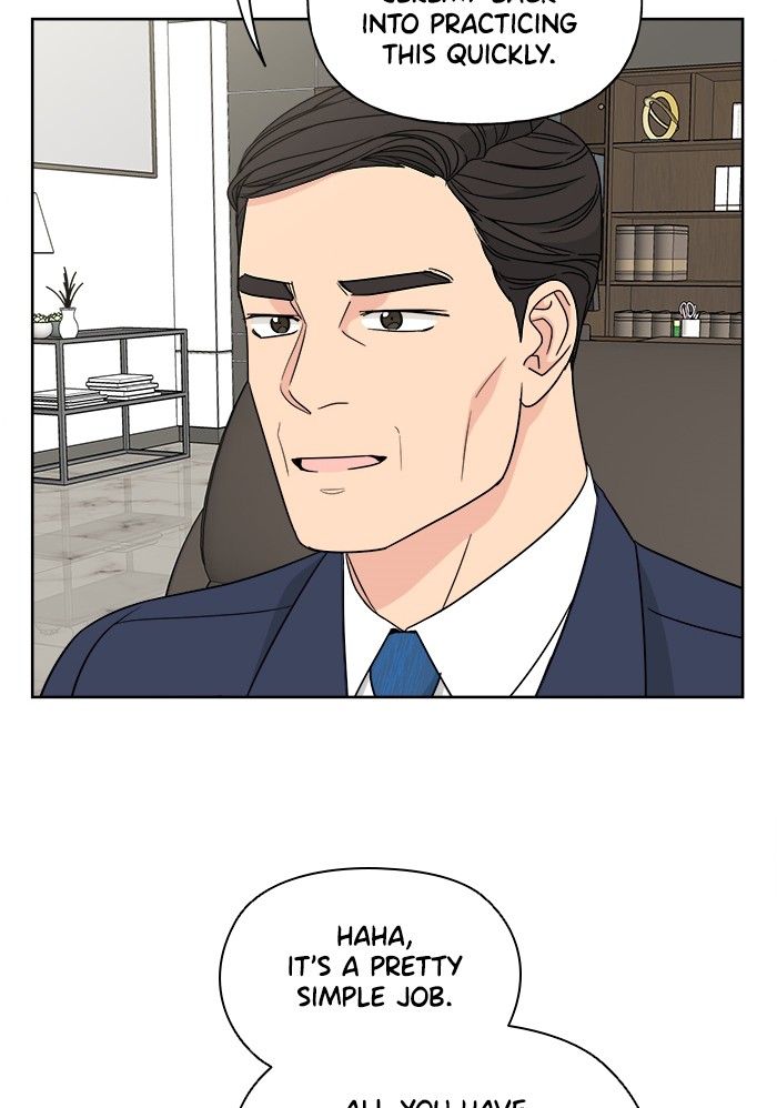 Mother, I’m Sorry chapter 37 - page 70