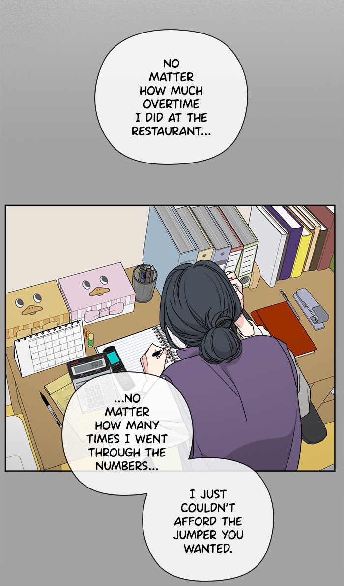 Mother, I’m Sorry chapter 38 - page 47