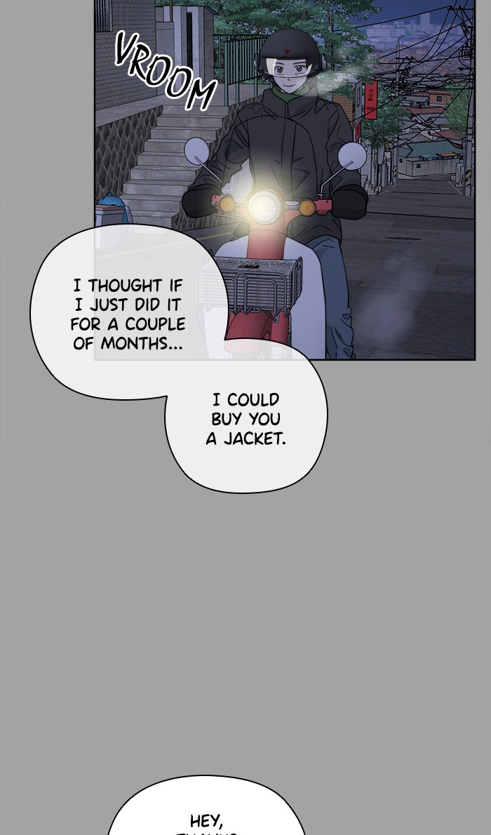 Mother, I’m Sorry chapter 38 - page 49