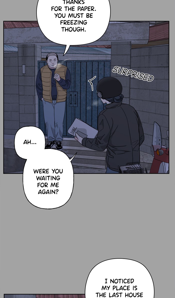 Mother, I’m Sorry chapter 38 - page 50